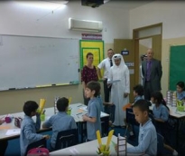 alsharq