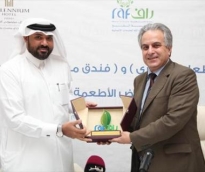 alsharq