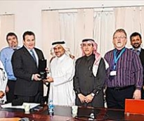 alsharq