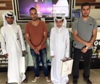 alsharq