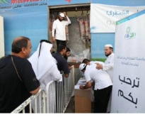 alsharq