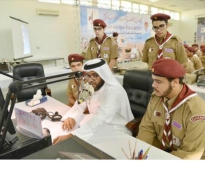 alsharq