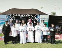 alsharq