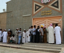 alsharq