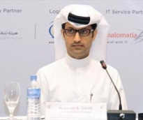 alsharq
