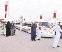 alsharq