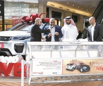 alsharq