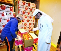 alsharq