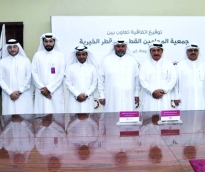 alsharq