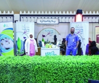 alsharq