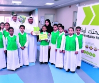 alsharq