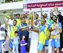 alsharq
