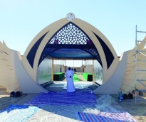 alsharq