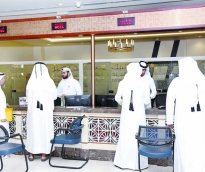 alsharq