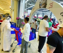 alsharq