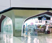 alsharq