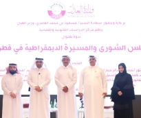 alsharq