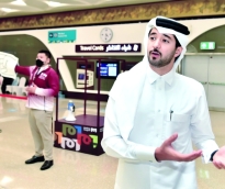 alsharq