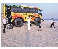 alsharq
