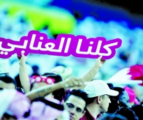 alsharq
