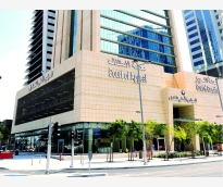 alsharq