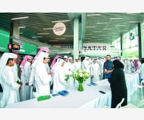 alsharq