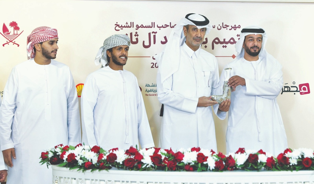 alsharq