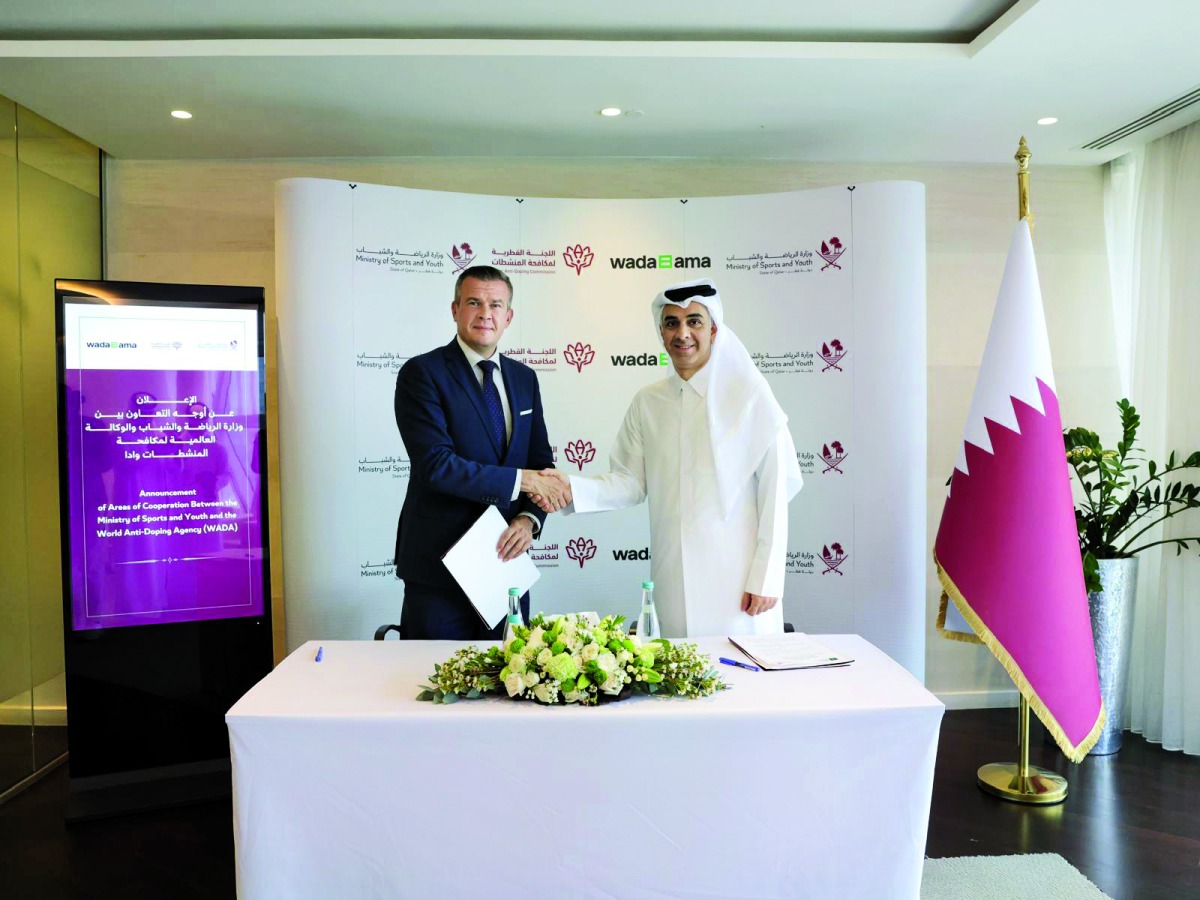  الوكالة العالمية لمكافحة المنشطات ترحب بالدعم القطري 2 20250522 1747941937 735