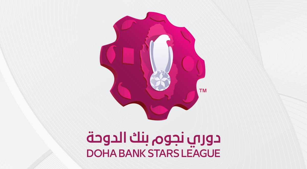  ابتداء من 10 ريالات.. طرح تذاكر مباريات الأسبوع الأول من دوري نجوم بنك الدوحة 2 20250808 1754657559 125