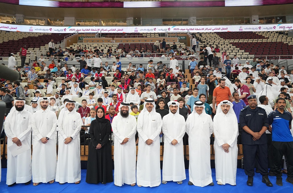  الاتحاد القطري للرياضة للجميع يختتم مراكز الأنشطة الصيفية 2 20250809 1754745493 65