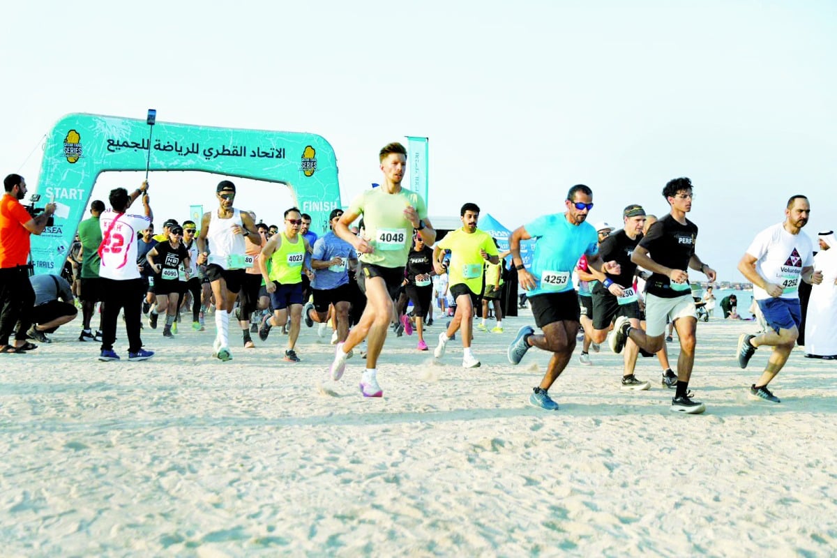  مشاركة واسعة بسباق تحدي الوكرة للجميع 2 20251027 1761519998 135