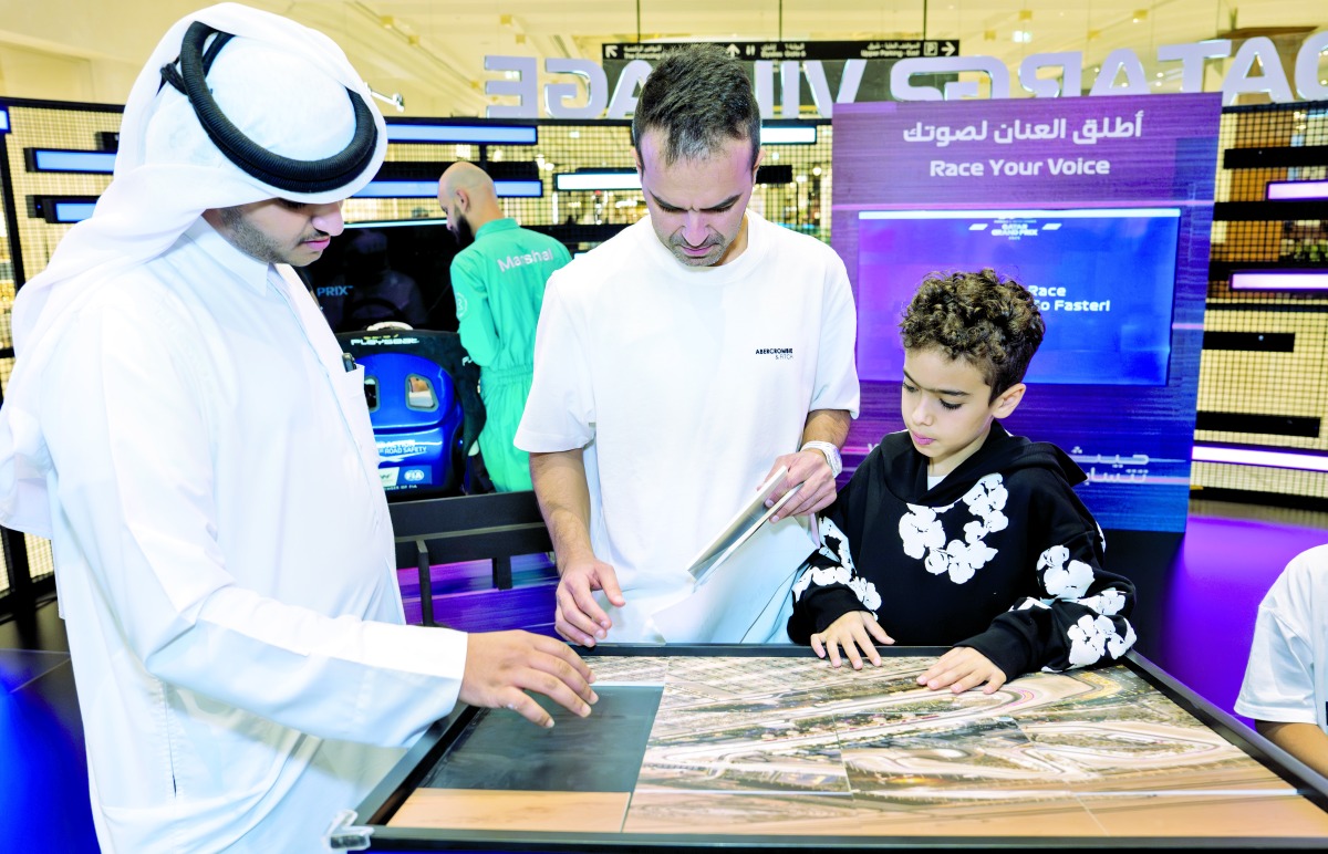 استعدادًا لانطلاق سباق جائزة قطر الكبرى للفورمولا1.. حلبة لوسيل تطلق فعاليات مميزة للمشجعين 2 20251103 1762199668 204