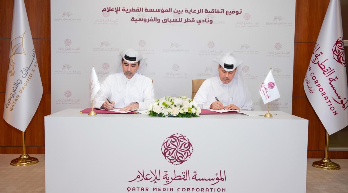  المؤسسة القطرية للإعلام توقع اتفاقية رعاية إعلامية مع نادي قطر للسباق والفروسية 2 20251106 1762433511 266