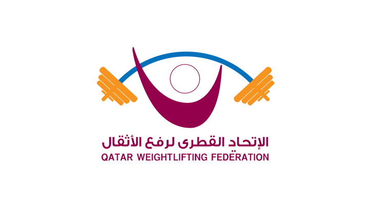  قطر تستضيف ثلاث بطولات دولية لرفع الأثقال بعد غد 2 20251218 1766090755 11