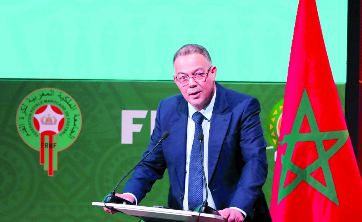  هل انسحب المغرب من تنظيم بطولة أمم أفريقيا للسيدات 2026؟ 2 20260202 1770022454 572