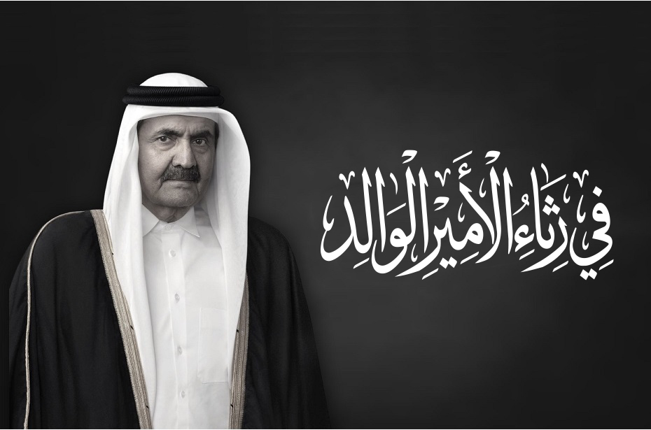 شرح الصورة 485041