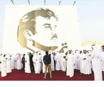 alsharq