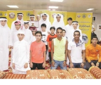alsharq