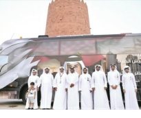 alsharq