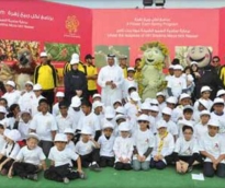 alsharq