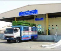 alsharq