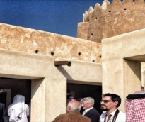 alsharq