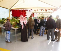 alsharq