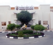 alsharq