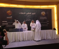 alsharq