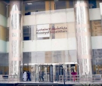 alsharq
