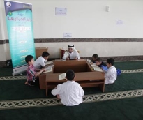 alsharq