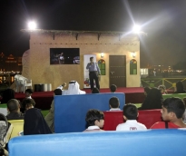 alsharq