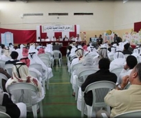 الشرق