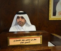 alsharq